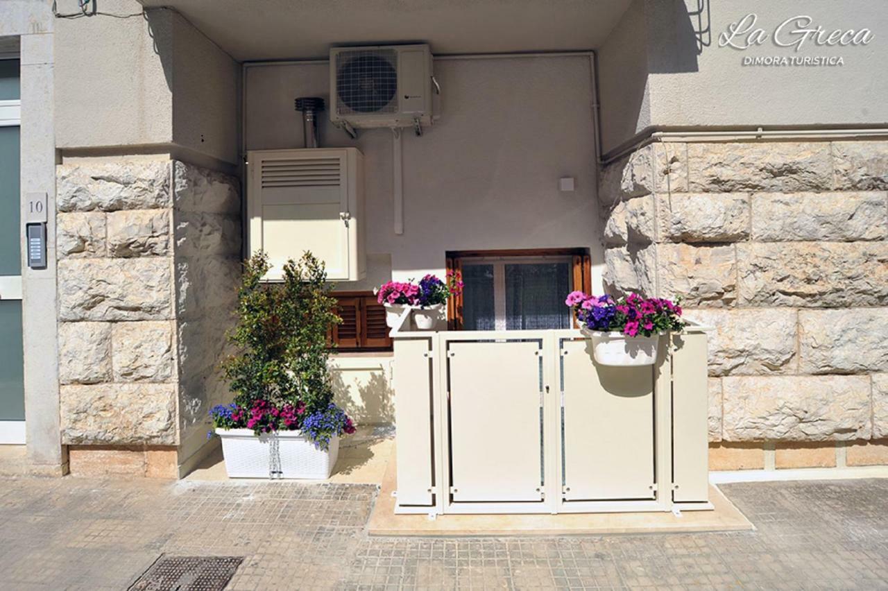 Apartament Dimora La Greca Polignano a Mare Zewnętrze zdjęcie